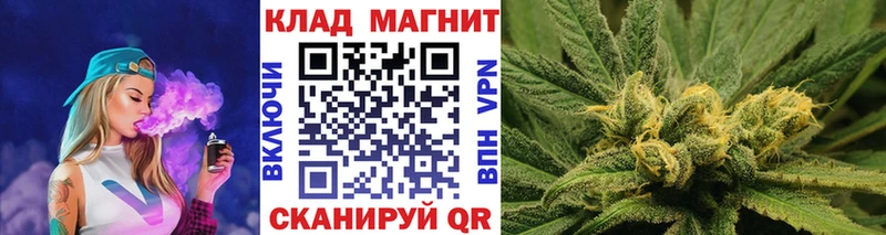 Наркошоп Балашов ГАШИШ COCAIN Меф Alpha PVP Канабис