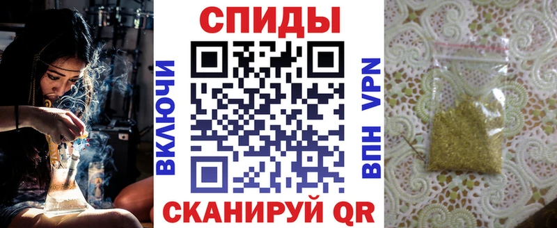 БУТИРАТ GHB  KRAKEN ТОР  Балашов 