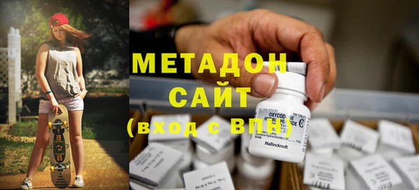 мет Аркадак