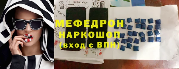 мет Аркадак
