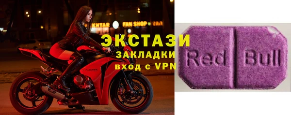 мет Аркадак