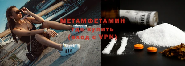 мет Аркадак
