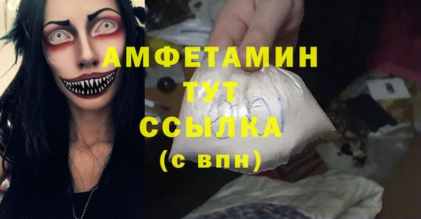 мет Аркадак