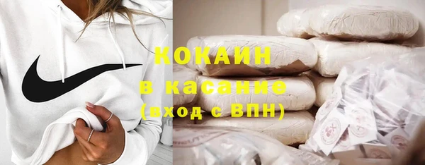 мет Аркадак