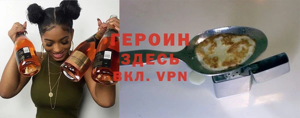 PSILOCYBIN Сафоново