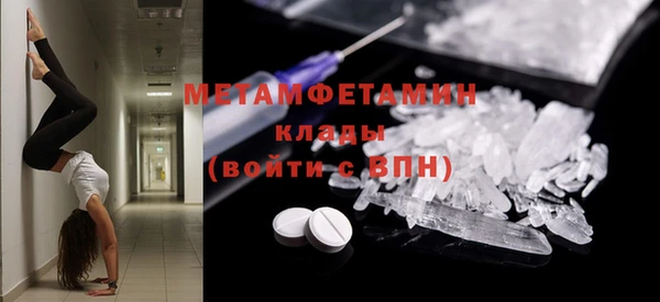 мет Аркадак