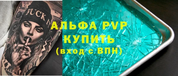 мет Аркадак