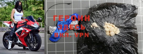 а пвп мука Армянск