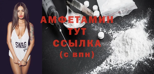 а пвп мука Армянск