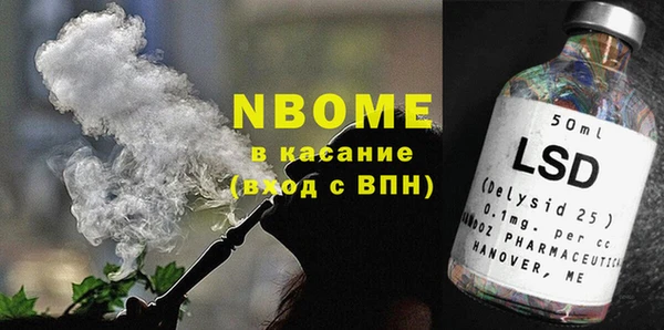 мет Аркадак