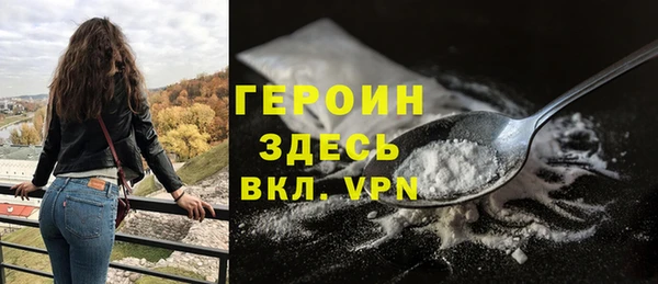 а пвп мука Армянск