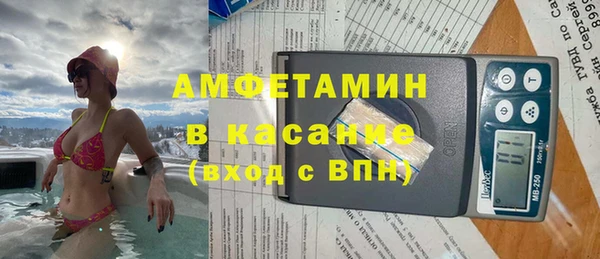 мяу мяу мука Арсеньев