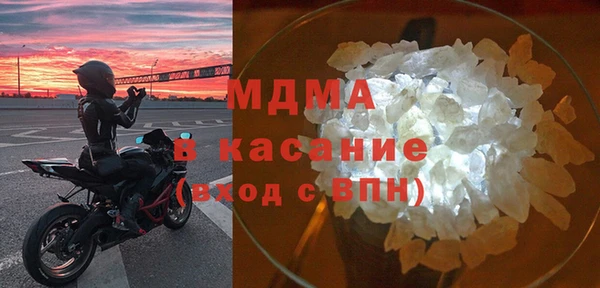 а пвп мука Армянск