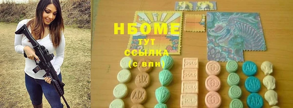 прущая мука Саяногорск