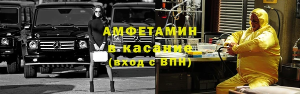 а пвп мука Армянск